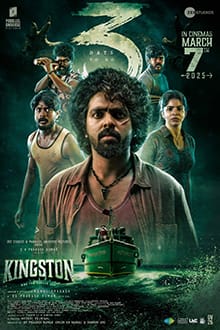 Kingston (film 2025)