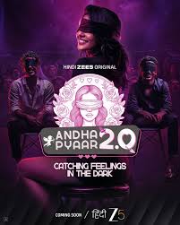 Andha Pyaar