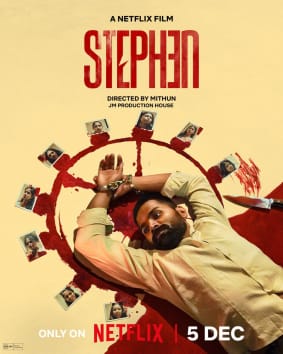 Stephen (2025)