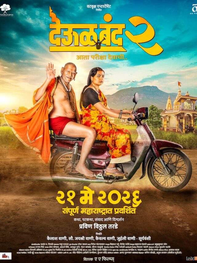 Deool Band 2: Releases Now in Theatres
