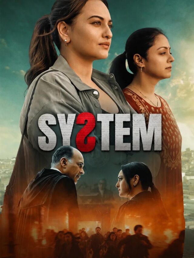 System [2026] is Streaming Now on Prime Video