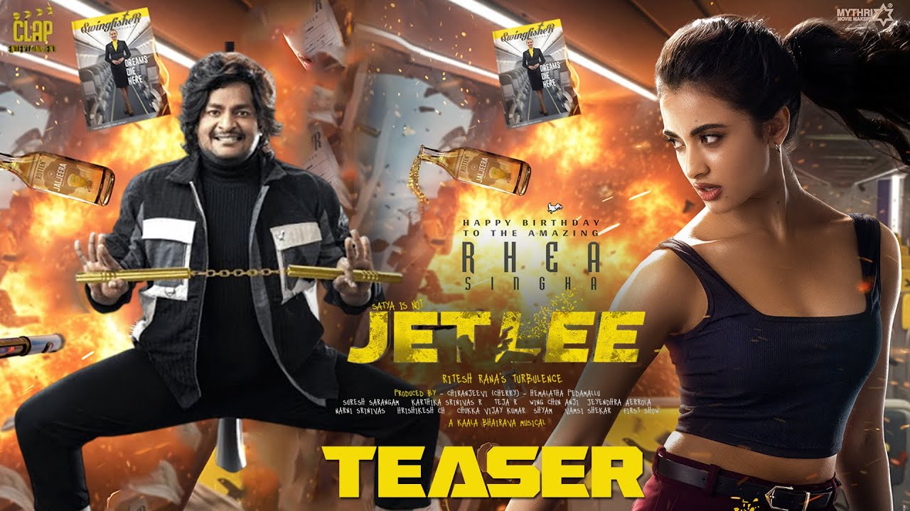 Jetlee OTT Releases: Know Release Date, Where to Watch Online