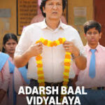 Adarsh Bal Vidyalaya