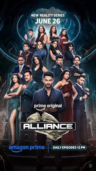 Alliance