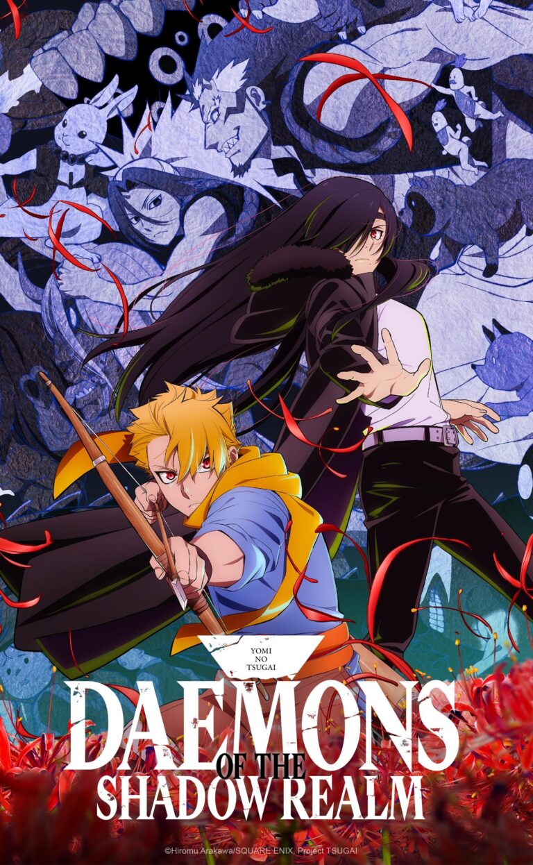 Daemons of Shadow Realm