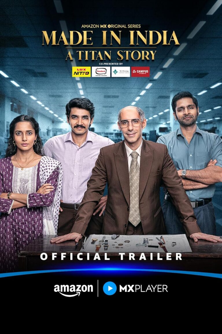 Made in India - The Titan Story