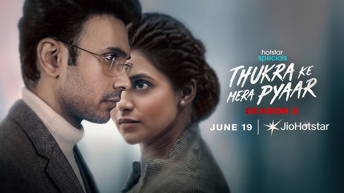 Thukra Ke Mera Pyaar Season 2