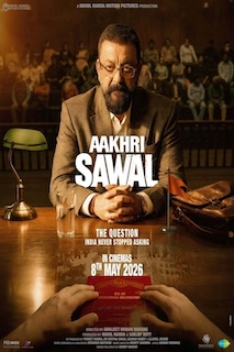 Aakhri Sawal