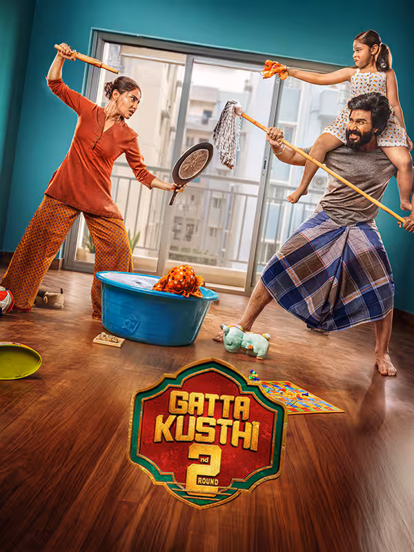 Gatta Kusthi