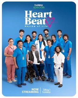 Heart Beat Seasons: 3 Poster
