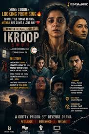 Ikroop