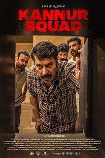 Kannur Squad Poster