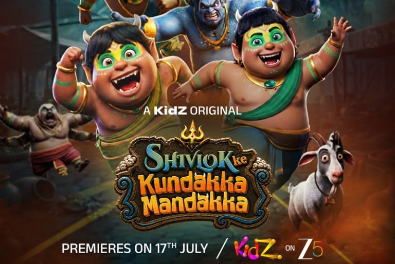 Shivlok Ke Kundakka-Mandakka