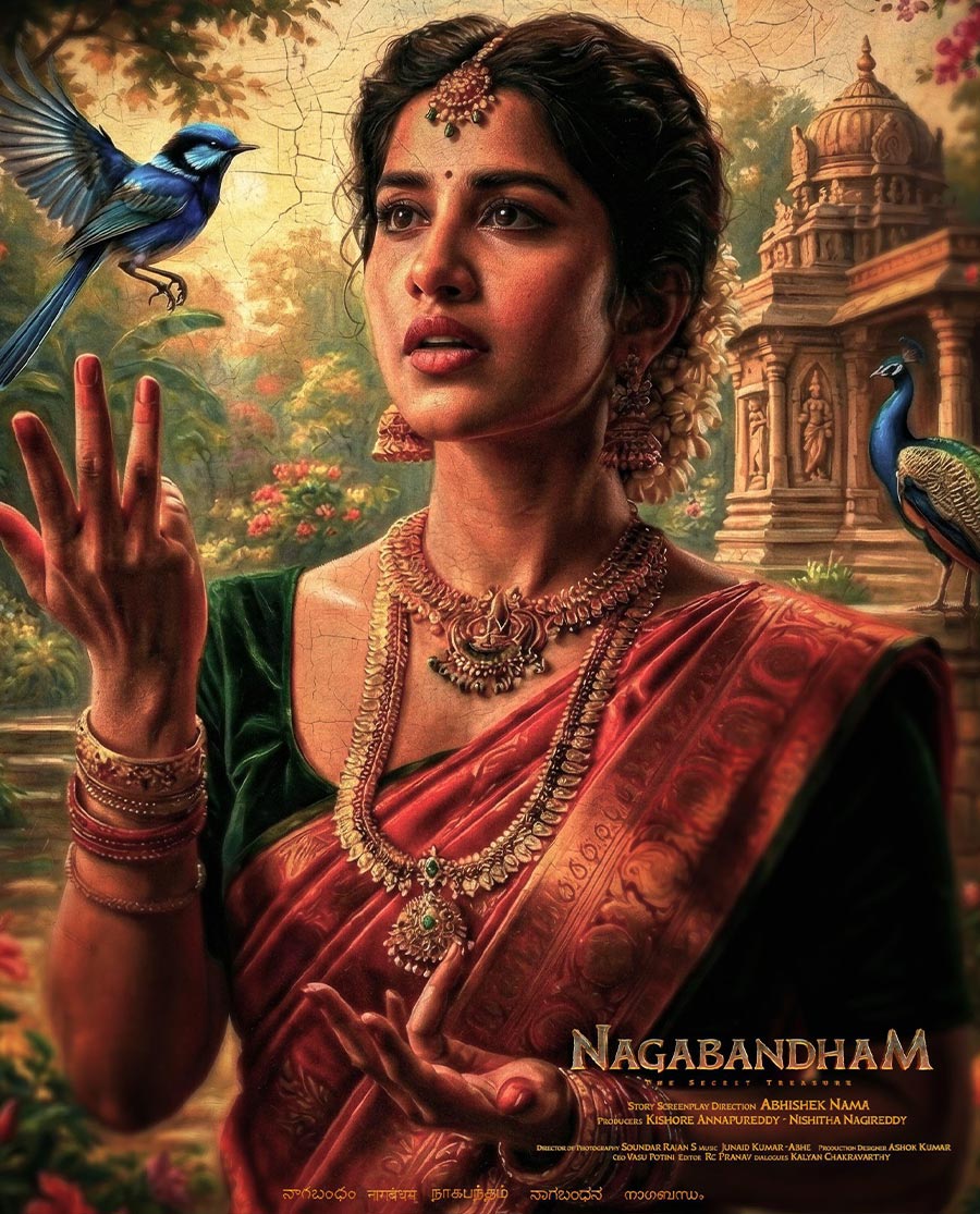 Nagabandham – The Secret Treasure