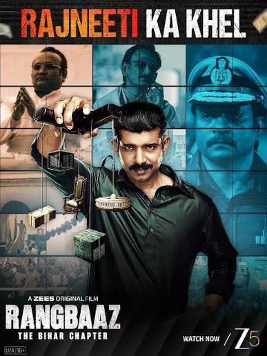 Rangbaaz