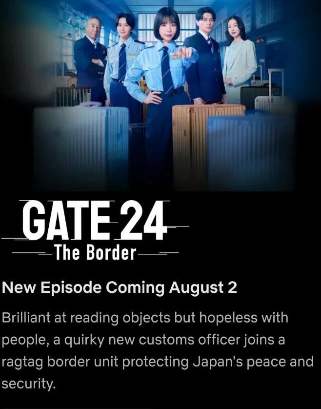 Gate 24: The Border