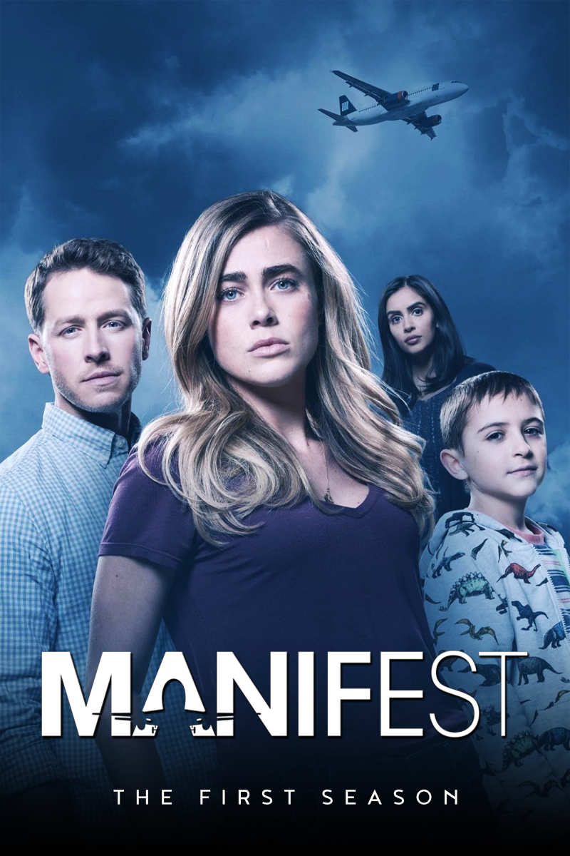 Manifest