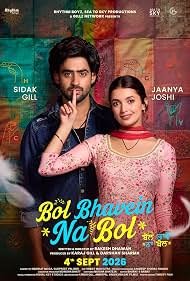 Bol Bhavein Na Bol