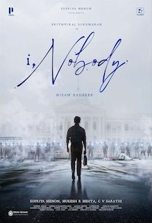 I, Nobody