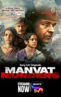 Manvat Murders Season 2