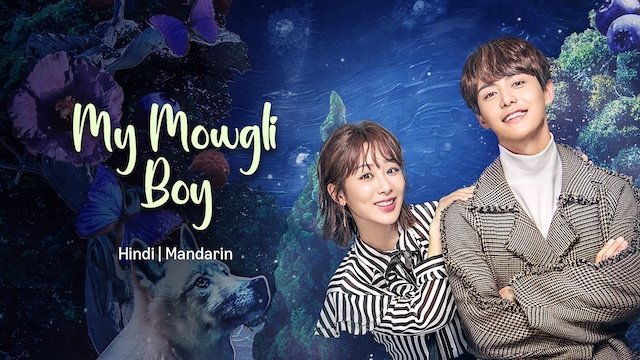 My Mowgli Boy