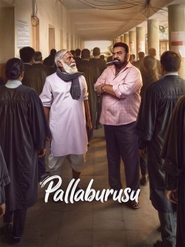 Pallaburusu Poster