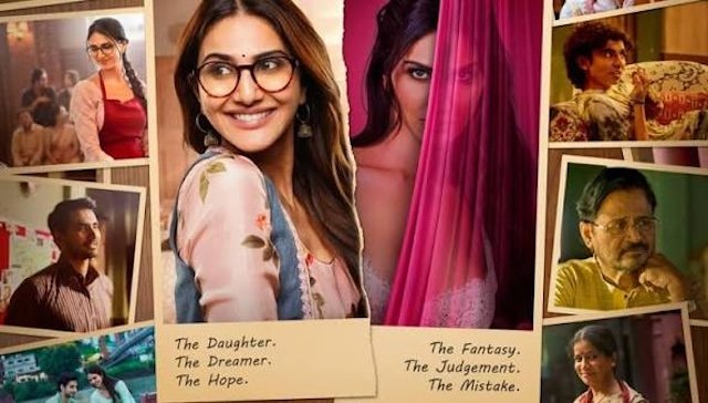 Sarvgunn Sampann cover