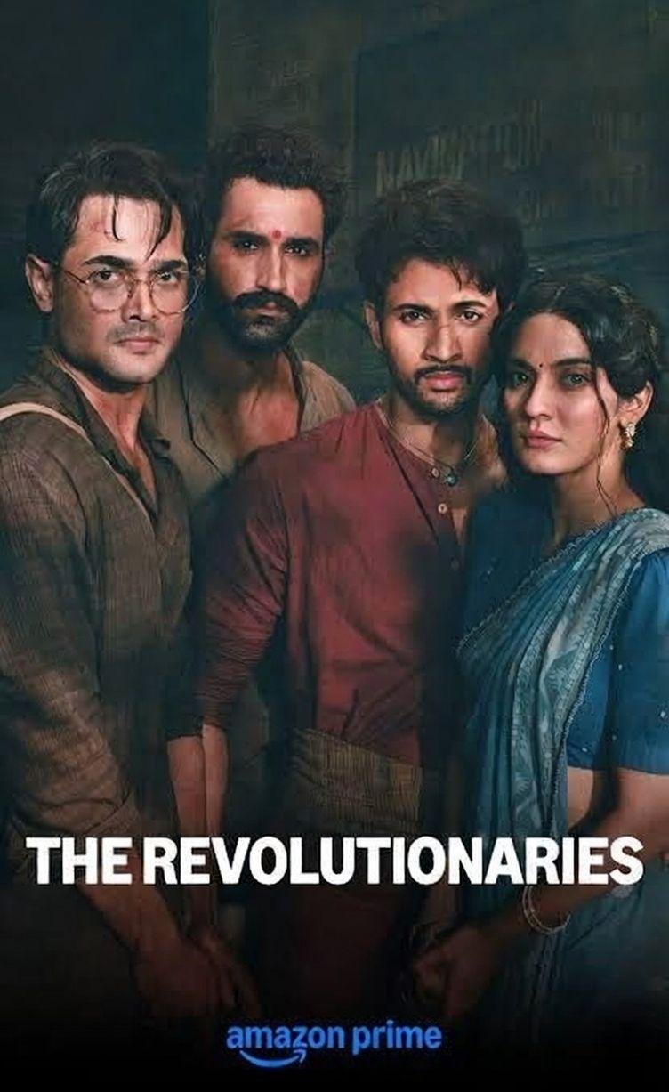 The Revolutionaries
