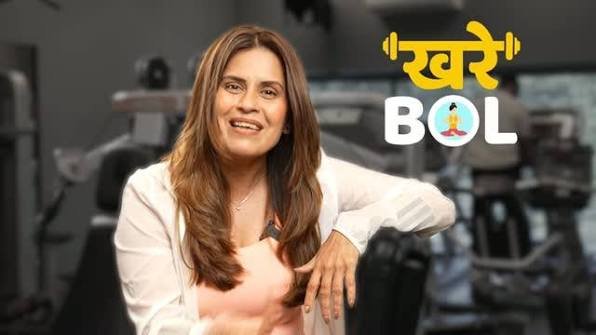 Khare Bol Season 3