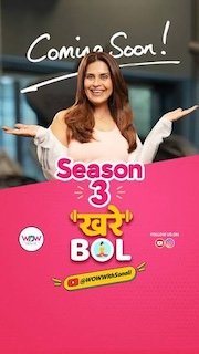 Khare Bol Season 3
