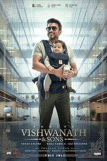Vishwanath and Sons
