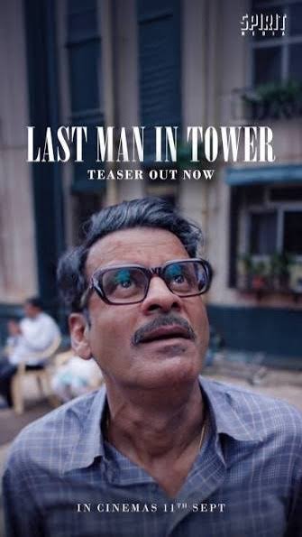 Last Man in Tower